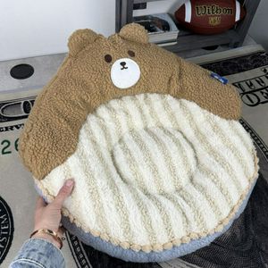Лежанка для кошек и собак в виде медвежонка