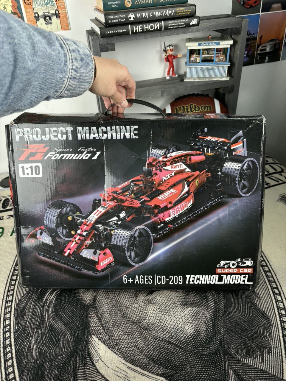 Лего конструктор "Формула 1" Project Machine