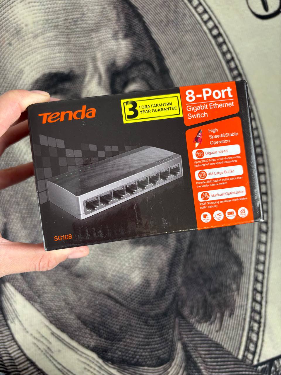 Коммутатор Tenda SG108, 8-портовый, 1000 Мбит/с