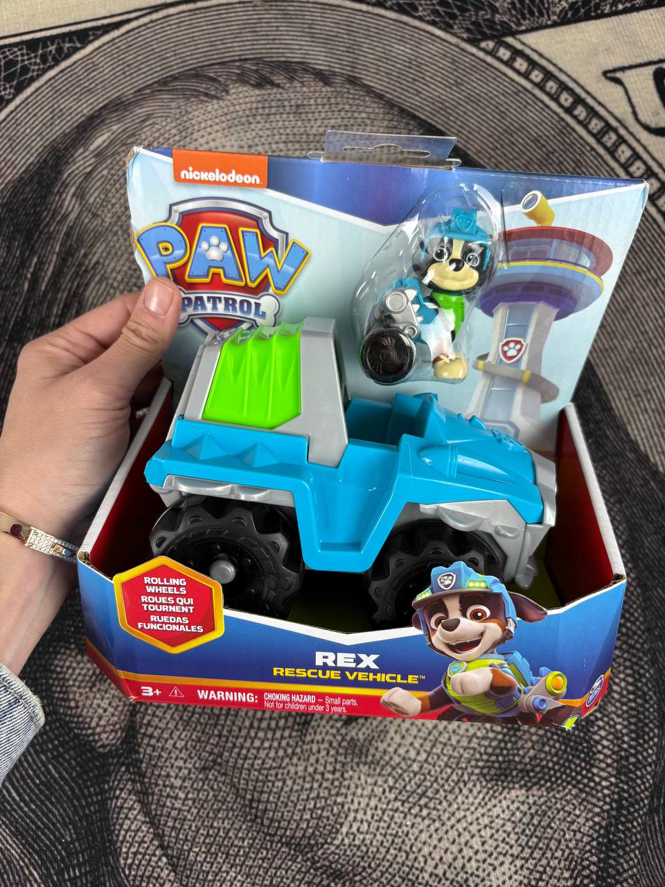 Игрушка Щенячий патруль Рекс, машинка с фигуркой