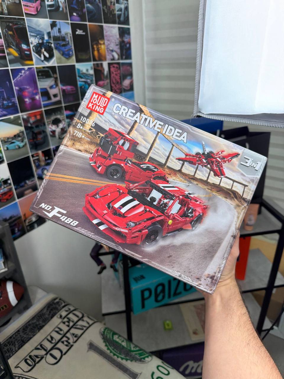 Конструктор Mould King «Спорткар Ferrari 3 в 1»
