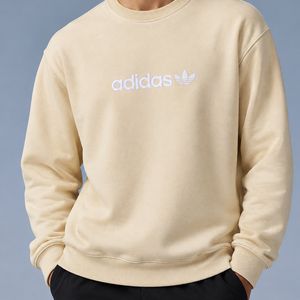 Свитшот, толстовка бежевая Adidas Originals