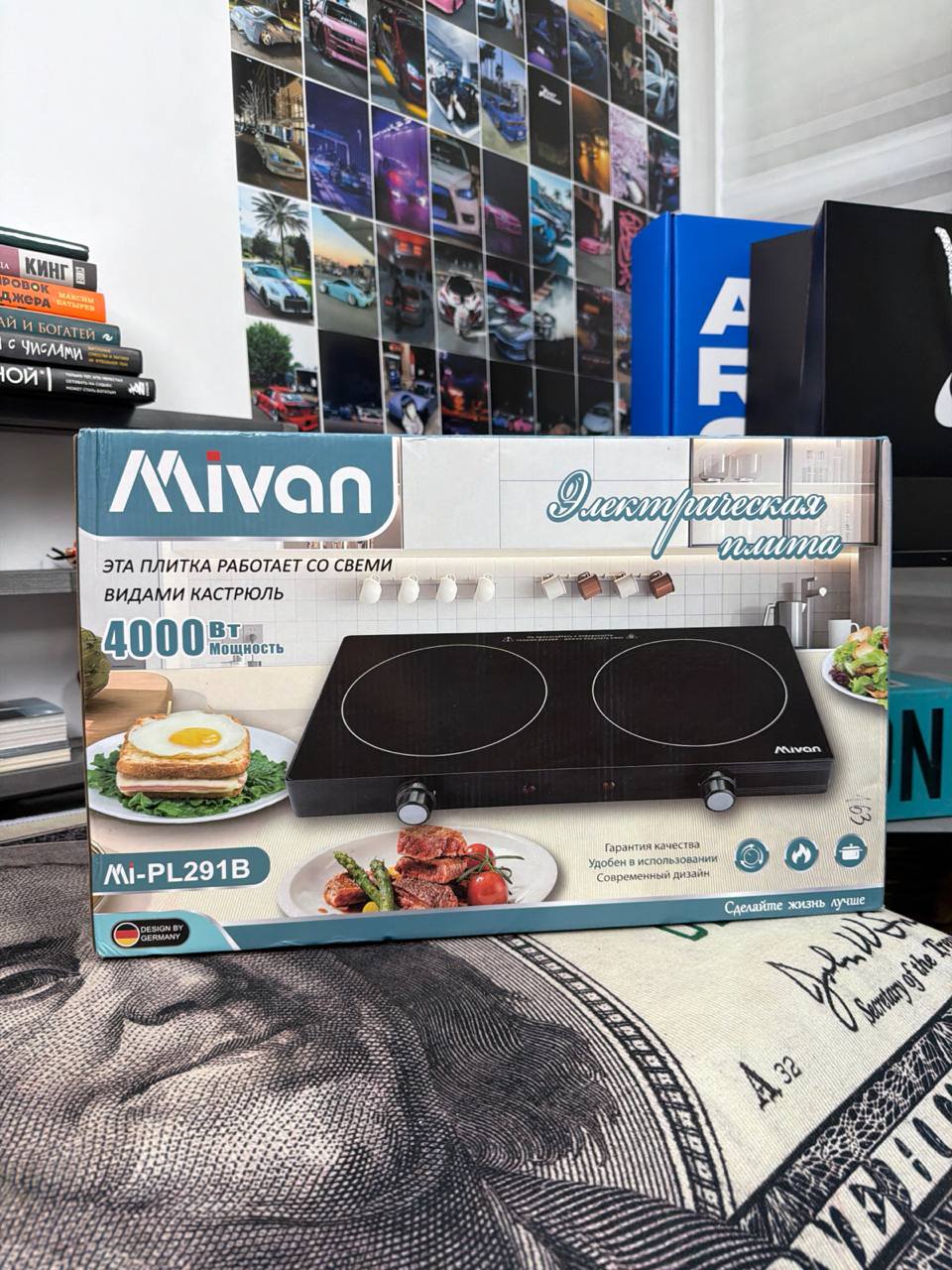 Электроплита Mivan Mi-PL291B, 2 конфорки, 4000 Вт