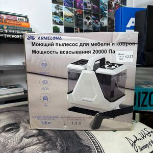 Пылесос-пятновыводитель для мебели и ковров Armelona ARWMB01