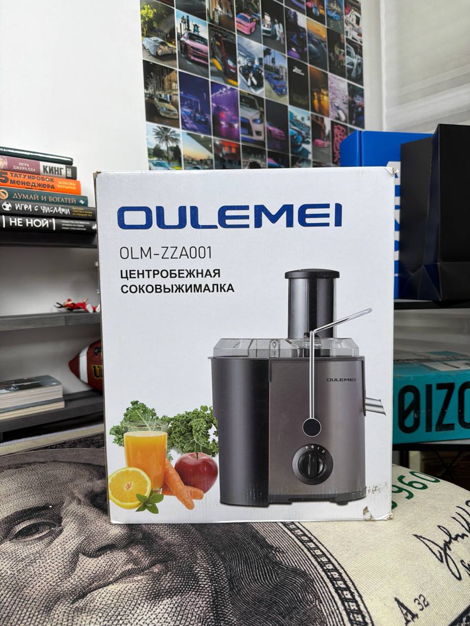Соковыжималка центробежная Oulemei OLM-ZZA001, 500 Вт