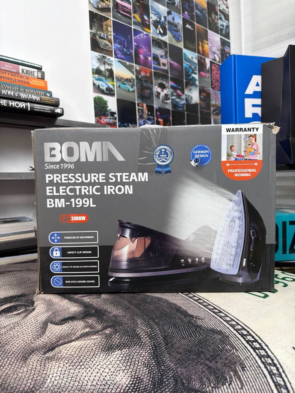 Утюг с отпаривателем, паровая гладильная система с базой Boma Pressure Steam Electric Iron BM-199L, 2400 Вт