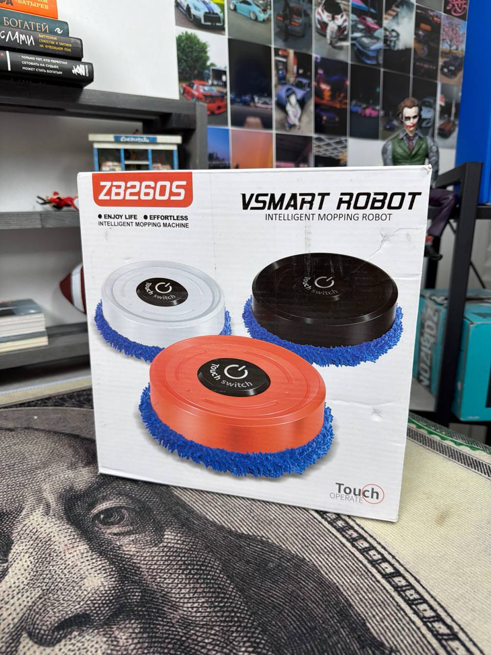 Робот-полотер VSmart Robot ZB260S для сухой и влажной уборки