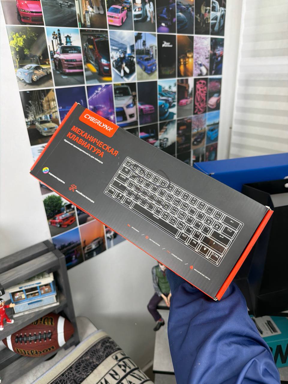 Игровая механическая клавиатура CyberLynx