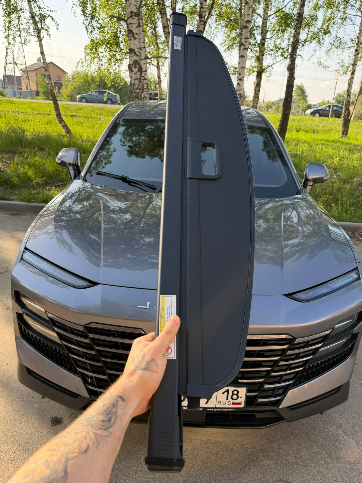 Выдвижная шторка, полка багажника Jetour dashing