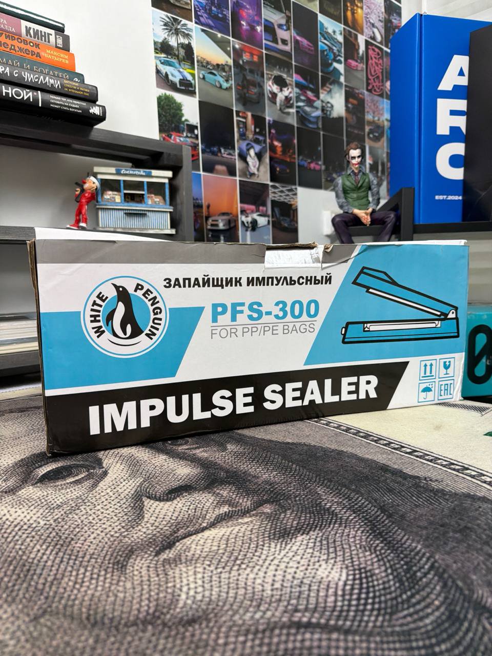 Импульсный запайщик пакетов White Penguin PFS-300, б/у